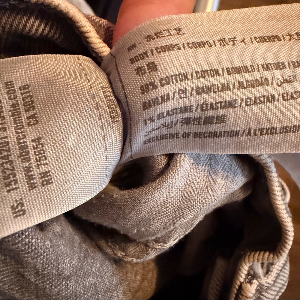 Abercrombie & Fitch The Ankle Straight Ultra High Rise - Picture 8 of 10